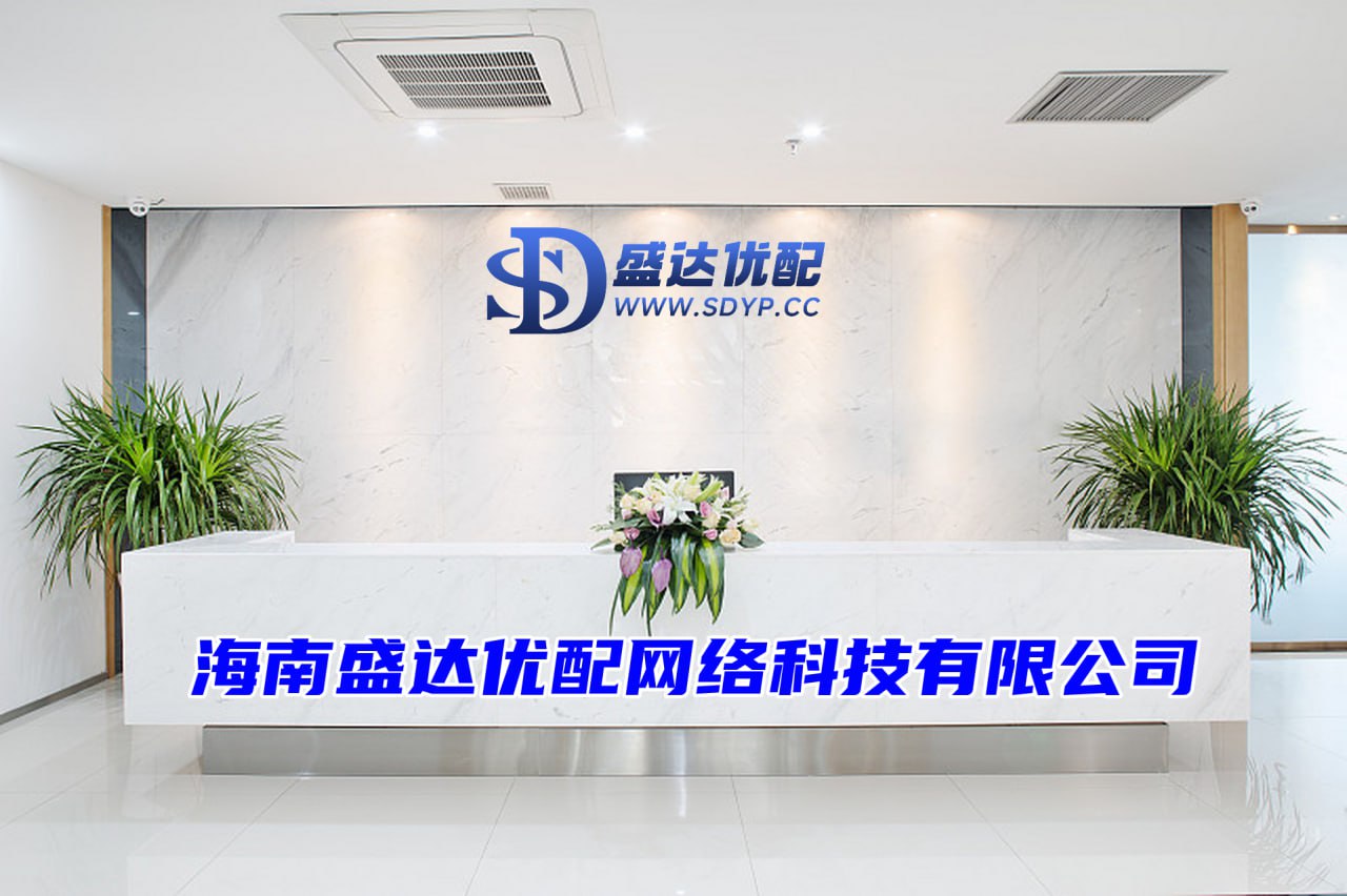 驰盈配资-驰盈配资官网-配资实力证券配资门户-最新配资平台导航